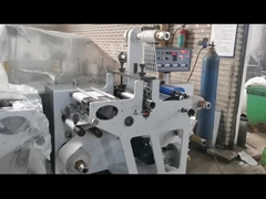 máquina que corta con tintas de la etiqueta rotatoria