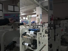 Máquina de corte y corte por matrices rotativas con corte para etiquetas en blanco
