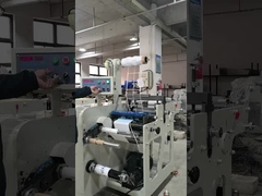 Máquina de corte de etiquetas rotativas en blanco con cortador