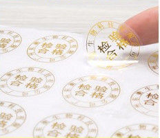 Automatic Label Die Cutting Machine Hot Stamping Die Cut Sticker Machine