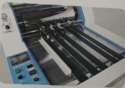 FB-540 Yarım Otomatik Hidrolik Film Laminatör