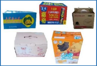 Highly Label Die Cutting Machine DHK-820/820CE/1050/DHK-1050CE/1050A/1050ACE/1050R/1050AR/1050ACER