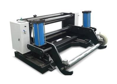 HKA-1400/1600 Multi-Material Jumbo Roll Cutting Machine for A4/A3 Paper Hamburg Paper PVC PET Schneider Motor Pump Bearing Gear
