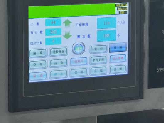 SR-320C  Label Hot Stamping and Die Cutting Machine With 300 Sheet Cutter