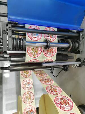 Label Slitting Machine Featuring Servo Motor and PLC Control System for Precise Tension Control and Accurate Meter Counting